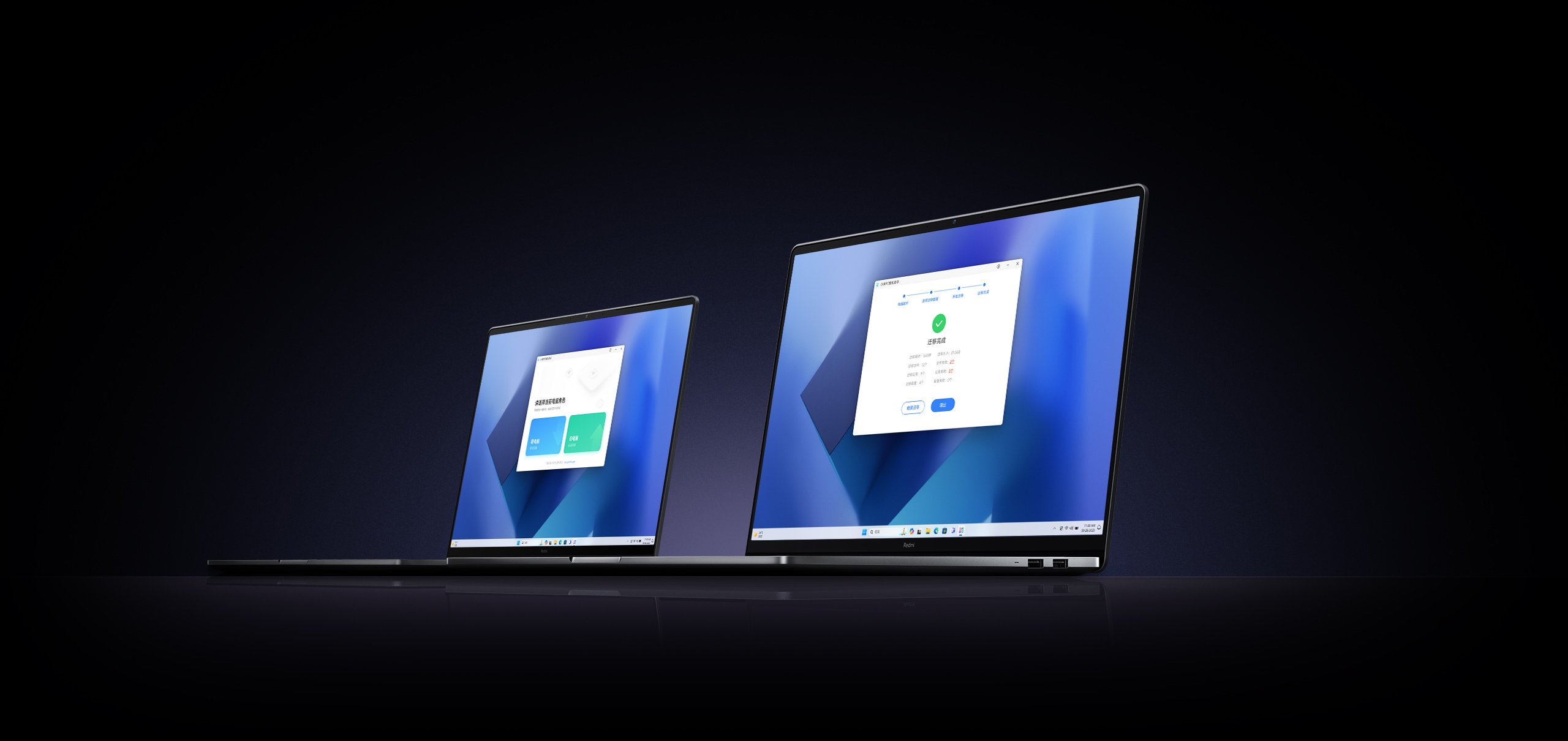 Xiaomi Redmibook 16 Pro (2024) Portátil - Image 11