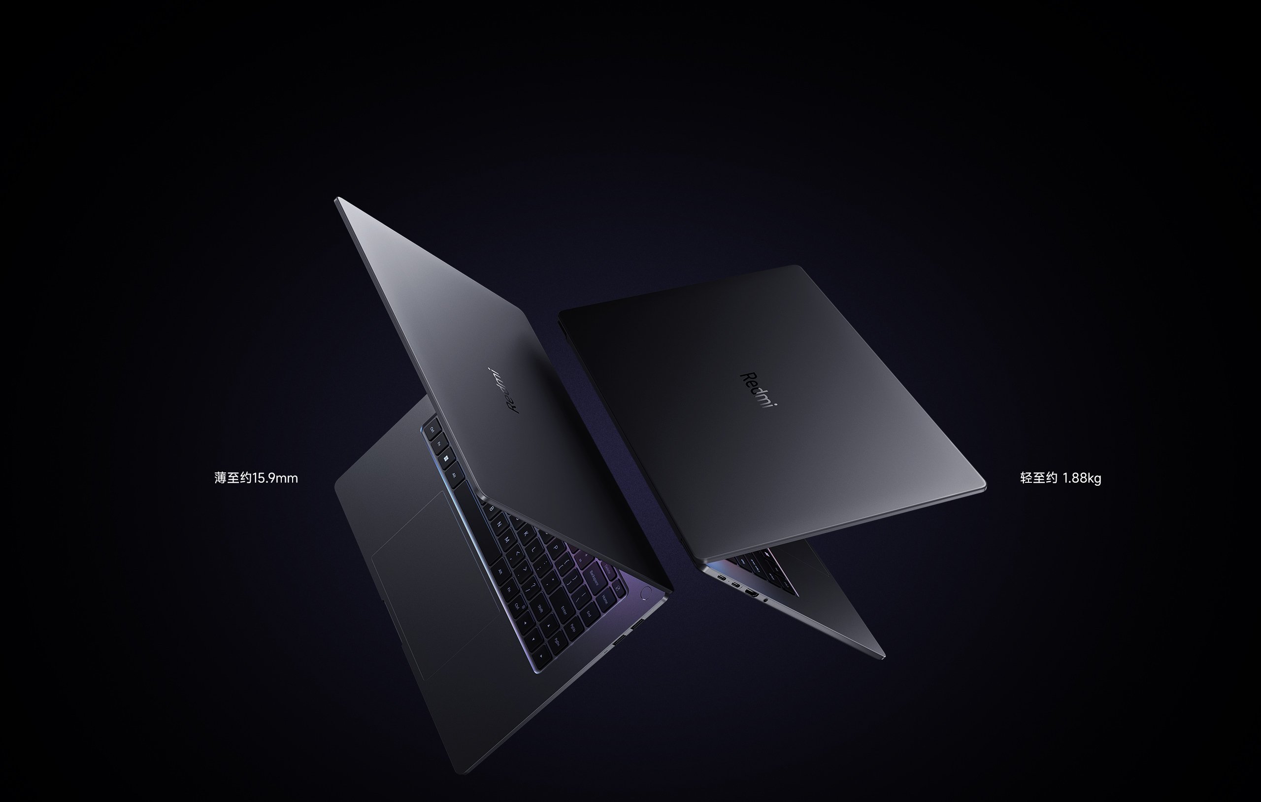 Xiaomi Redmibook 16 Pro (2024) Portátil - Image 13