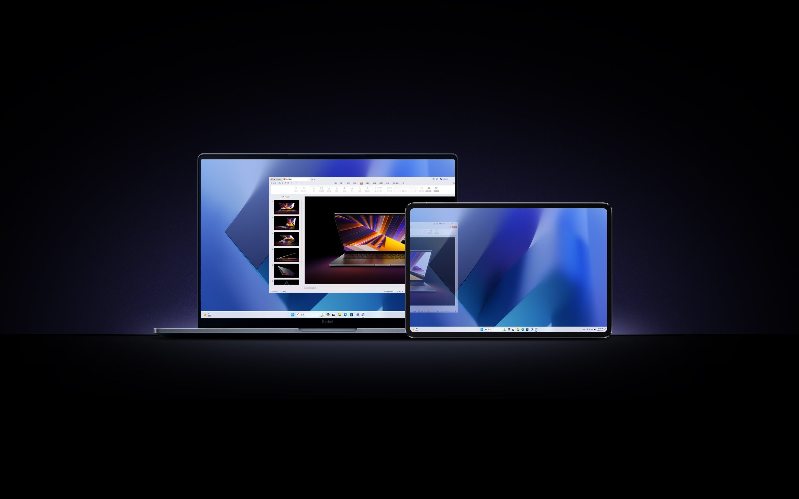 Xiaomi Redmibook 16 Pro (2024) Portátil - Image 19